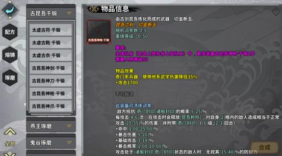 ���ҽ���1.2.12�汾����_���ҽ���7��23�ո��¹���