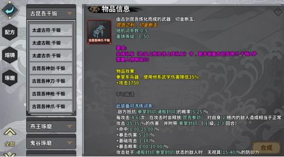 ���ҽ���1.2.12�汾����_���ҽ���7��23�ո��¹���