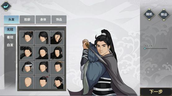 ���ҽ���1.2.12�汾����_���ҽ���7��23�ո��¹���