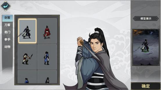 ���ҽ���1.2.12�汾����_���ҽ���7��23�ո��¹���