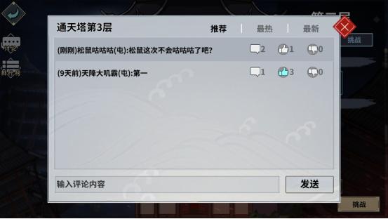 ���ҽ���1.2.12�汾����_���ҽ���7��23�ո��¹���