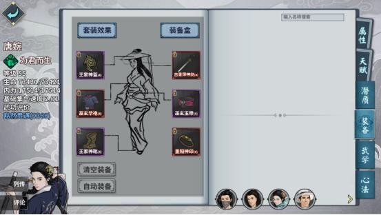 ���ҽ���1.2.12�汾����_���ҽ���7��23�ո��¹���