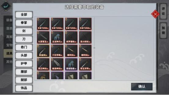 ���ҽ���1.2.12�汾����_���ҽ���7��23�ո��¹���