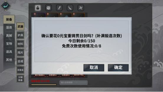 ���ҽ���1.2.12�汾����_���ҽ���7��23�ո��¹���