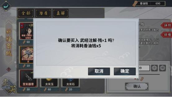 ���ҽ���1.2.12�汾����_���ҽ���7��23�ո��¹���