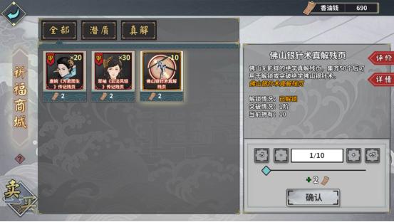 ���ҽ���1.2.12�汾����_���ҽ���7��23�ո��¹���