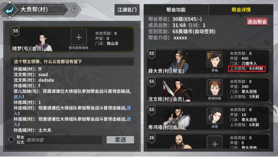 ���ҽ���1.2.12�汾����_���ҽ���7��23�ո��¹���