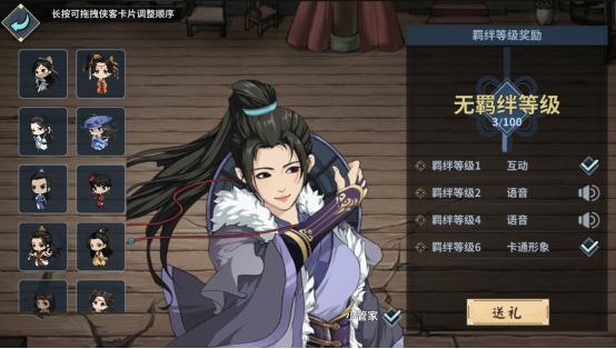 ���ҽ���1.2.12�汾����_���ҽ���7��23�ո��¹���