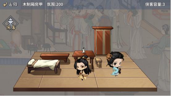 ���ҽ���1.2.12�汾����_���ҽ���7��23�ո��¹���