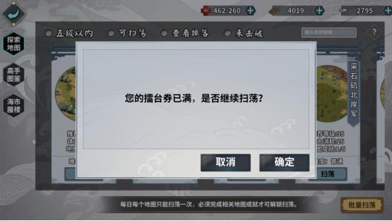 ���ҽ���1.2.12�汾����_���ҽ���7��23�ո��¹���