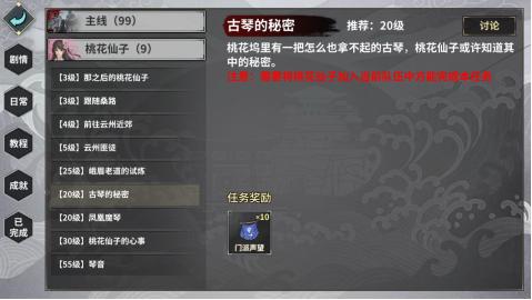 ���ҽ���1.2.12�汾����_���ҽ���7��23�ո��¹���