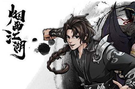 ���꽭����������֧�����������_���꽭����������֧��������