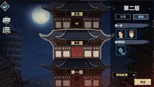 ���ҽ�������֮����δ�_���ҽ�������֮���򷨼��ɹ���