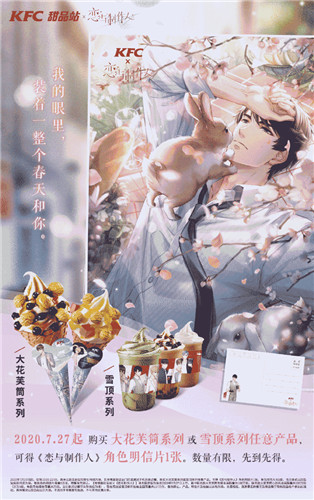 ���������˿ϵ»���������Ƭ���_���������˿ϵ»���������Ƭͼ��չʾ