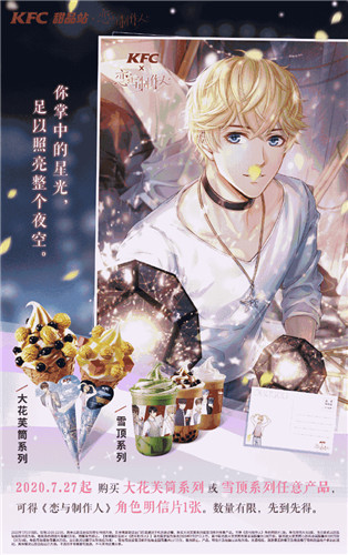 ���������˿ϵ»���������Ƭ���_���������˿ϵ»���������Ƭͼ��չʾ