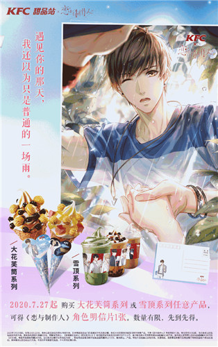 ���������˿ϵ»���������Ƭ���_���������˿ϵ»���������Ƭͼ��չʾ