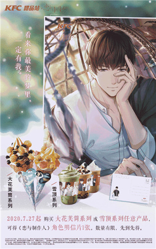 ���������˿ϵ»���������Ƭ���_���������˿ϵ»���������Ƭͼ��չʾ