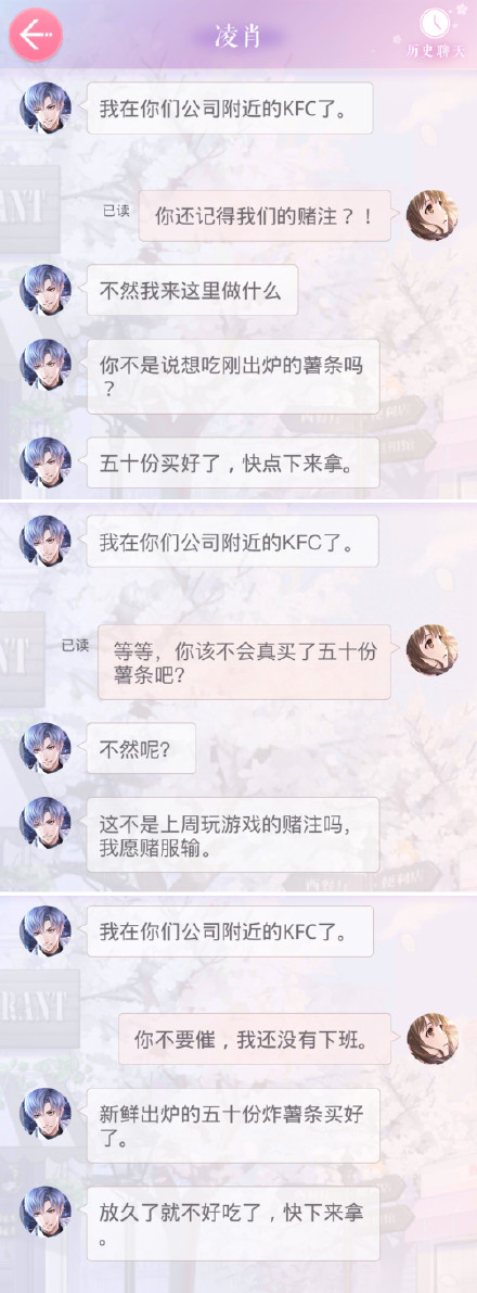 ������������Ф��ζ�����������Ȧ��ʲô_������������Ф��ζ�����������Ȧ����չʾ