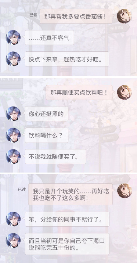 ������������Ф��ζ�����������Ȧ��ʲô_������������Ф��ζ�����������Ȧ����չʾ