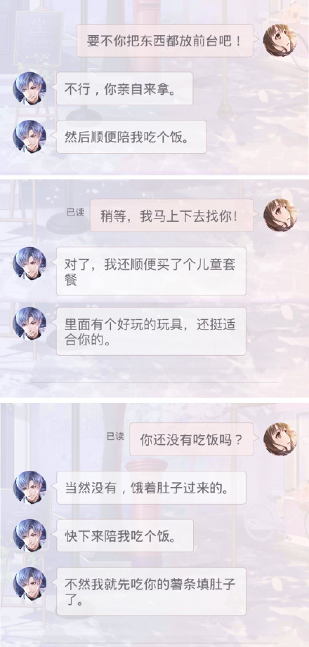 ������������Ф��ζ�����������Ȧ��ʲô_������������Ф��ζ�����������Ȧ����չʾ