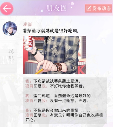 ������������Ф��ζ�����������Ȧ��ʲô_������������Ф��ζ�����������Ȧ����չʾ