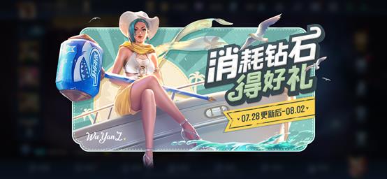 ������ҫ2020���������ʯ�ú������ݽ���_������ҫ2020���������ʯ�ú�������