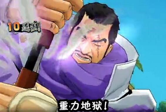 ������ȼ����־�ٻ���μӵ�_������ȼ����־�������ٻ��ӵ㹥��