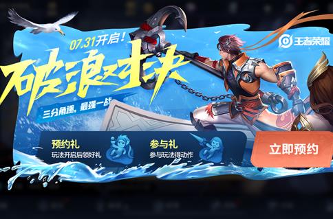 ������ҫ��ս������̽�ر�������_������ҫ��ս������̽�ر������ݽ���