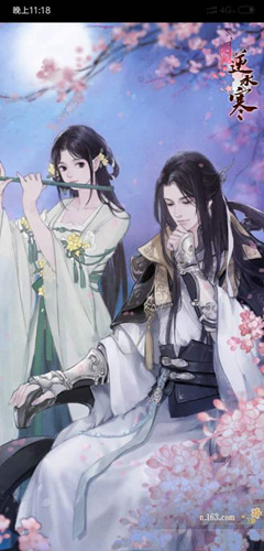 ������ˮ��2020��7��28����վС�����ĸ�������ʲô_������ˮ��7��28����վС�����б�