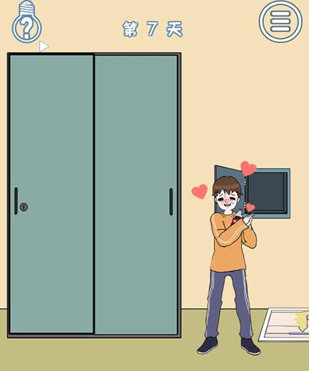 ���費���Һȿ��ֵ�7��ͨ�ع���_���費���Һȿ��ֵ�7����ι�