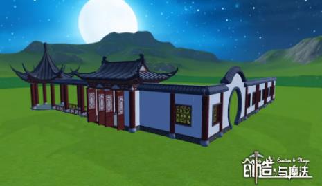 ������ħ��2020��7��28�նһ�����ʲô�ط���_������ħ��2020��7��28�նһ�����ȡ��ַ