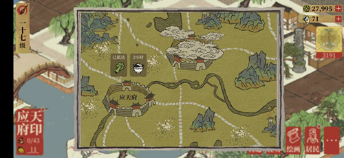 ���ϰپ�ͼȥ���ݵĴ���λ���_���ϰپ�ͼ���ݴ�ֻ����취