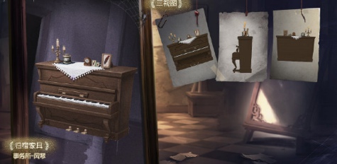 �����˸�������������λ��_�����˸����������ټҾ߻�ð취