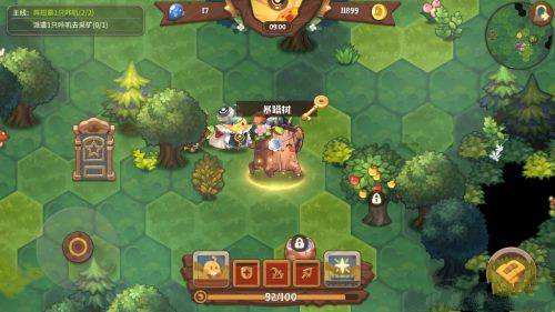 咔叽探险队食物回复效果全解_咔叽探险队食物回复有什么效果