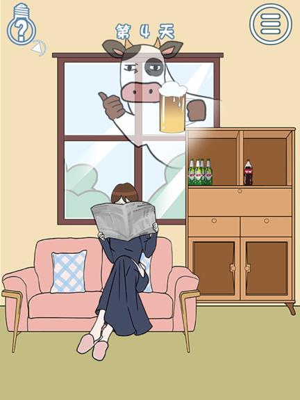 妈妈不让我喝可乐第4关通关攻略_妈妈不让我喝可乐第4关如何过