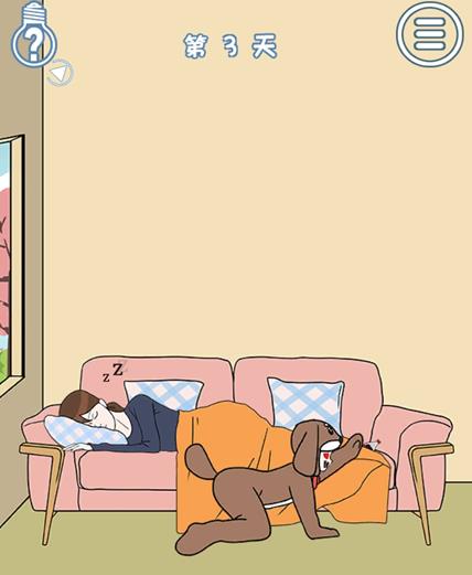 妈妈不让我喝可乐第3关通关攻略_妈妈不让我喝可乐第3关如何过