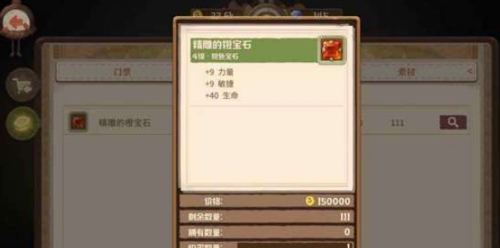 ��ߴ̽�ն�����Ѱ��̽�ն������_��ߴ̽�ն�����Ѱ��̽�ն��淨����