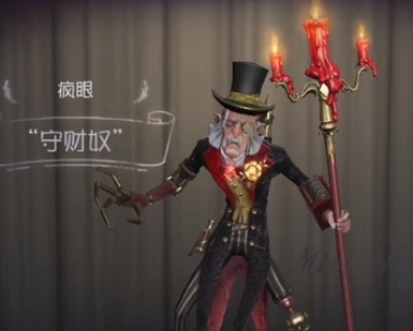 �����˸�����ز�ūƤ����λ��_�����˸�����ز�ūƤ��ͼ���б�