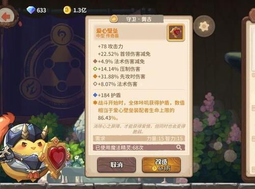 ��ߴ̽�ն�������λָ�_ ��ߴ̽�ն������ָ��취����