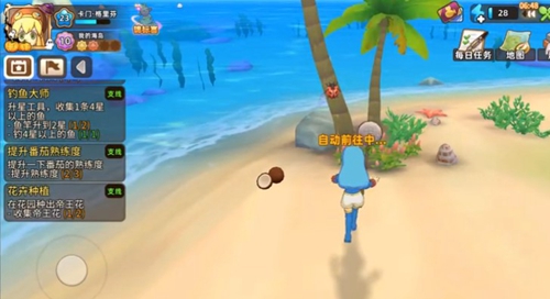 �Ƴ�����������β���_�Ƴ��������β��淽ʽ���ɹ���