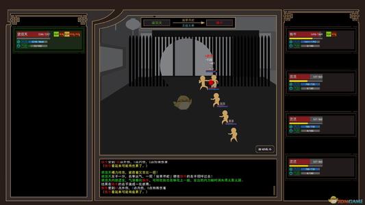 �����Խ�����ɫ������μӵ�_�����Խ�����ɫ���Լӵ㷽ʽ����