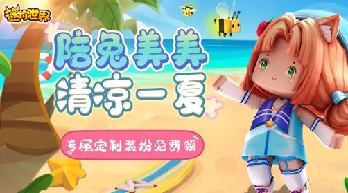 �������纣������װ��λ��_�������纣������װͼ���б�