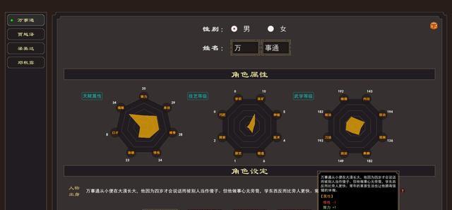 �����Խ����������ȡ��_�����Խ�������ȡ�÷�ʽ����