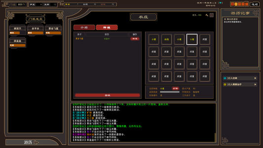 �����Խ���ɱ��Խ���취����_�����Խ���ɱ�����Խ��