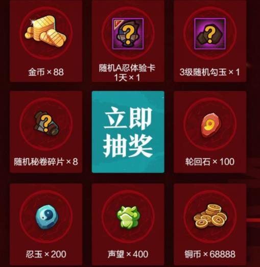 ��Ӱ�����������������������ʲô�ط���_��Ӱ�����������������������ȡ��ַ