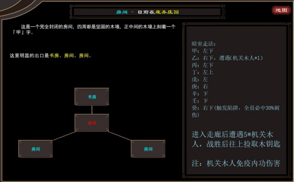 �����Խ���ī���ż�����_�����Խ���ī���ż������