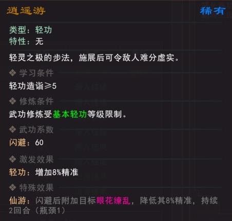 �����Խ��������������_�����Խ����������ӷ�ʽ����