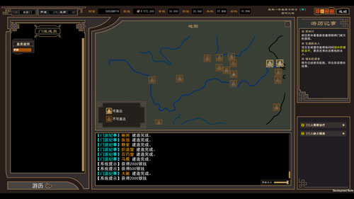 �����Խ�����ֻ������_�����Խ�����ֻ�����������