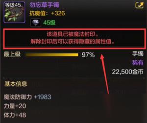 DNF����Ԫ��ʦ��ʲôװ����_���³�����ʿ����Ԫ��ʦװ��ѡ����