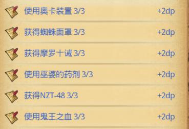 ��˼���Թ��ھ�ʮһ���Թ���ι�_��˼���Թ��ھ�ʮһ���Թ���ˢ����